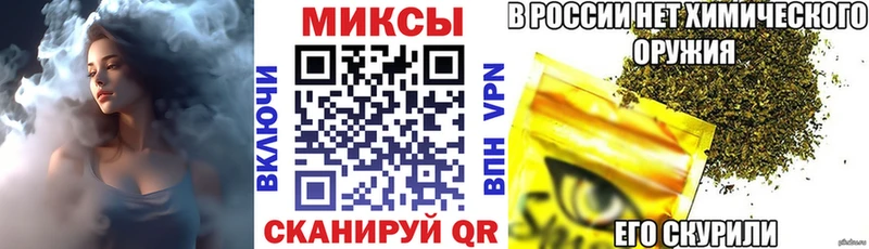 БУТИРАТ оксибутират Новосокольники