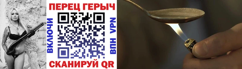 mega как войти где найти наркотики Новосокольники ГЕРОИН Афган