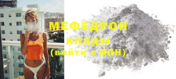 кокс Гусев