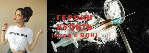 кокс Гусев