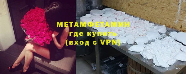 кокс Гусев