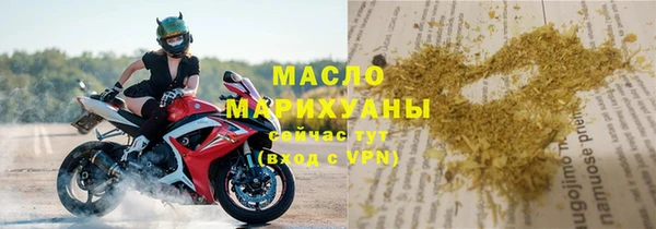 кокс Гусев