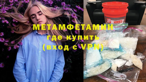 кокс Гусев