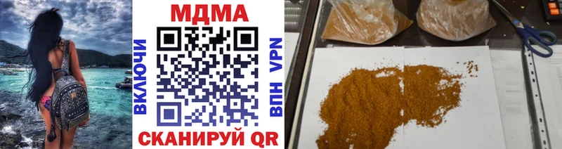 цены Новосокольники blacksprut вход MDMA VHQ