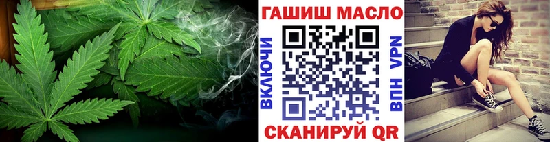 Дистиллят ТГК Wax  купить  цена  Новосокольники 